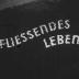 Fließendes Leben