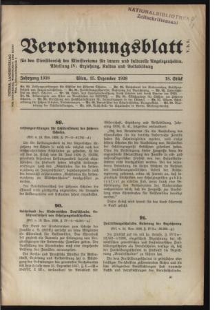 Unterrichtsfilm an österreichischen Schulen. (Erl. v. 24. Nov. 1938, Z. IV–2a–40.288–c.)
