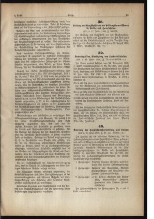 Unterrichtsfilm, Einrichtung von Landesbildstellen. (Erl. v. 18. Feber 1939, Z. IV–2a–306758–c.)